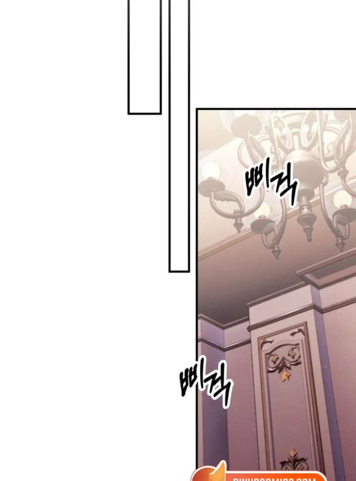 A Beast Swallowed by a Flower Chapter 117 - Page 62