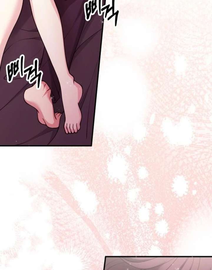 A Beast Swallowed by a Flower Chapter 117 - Page 64