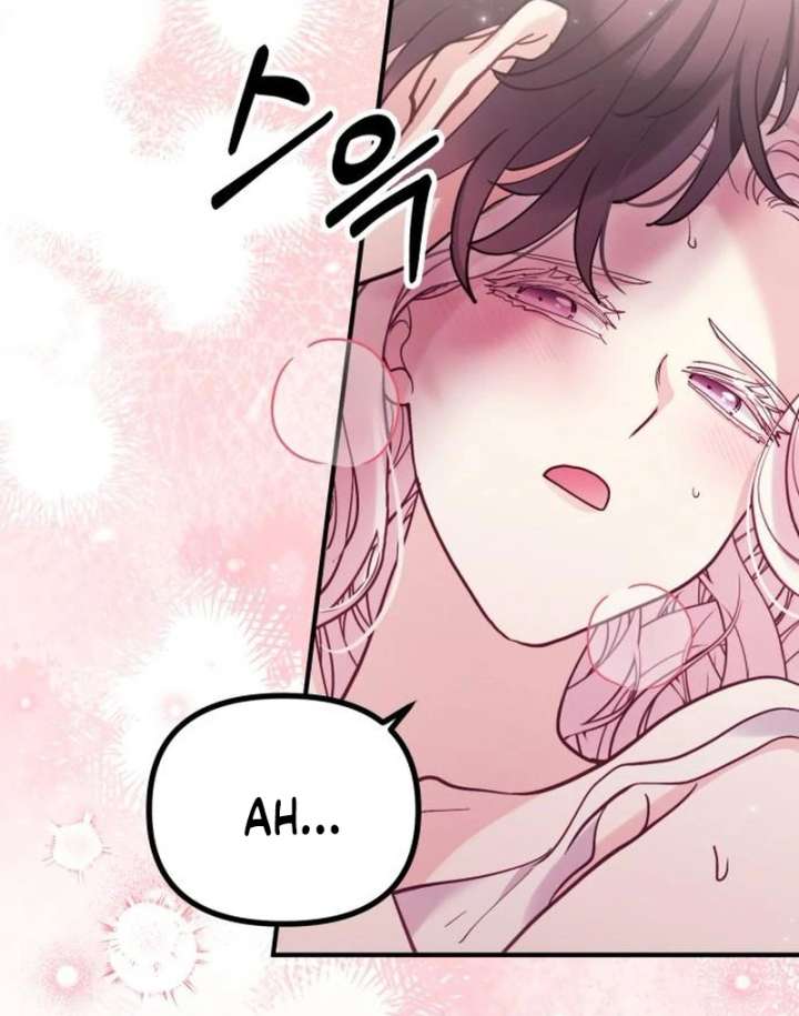 A Beast Swallowed by a Flower Chapter 117 - Page 65