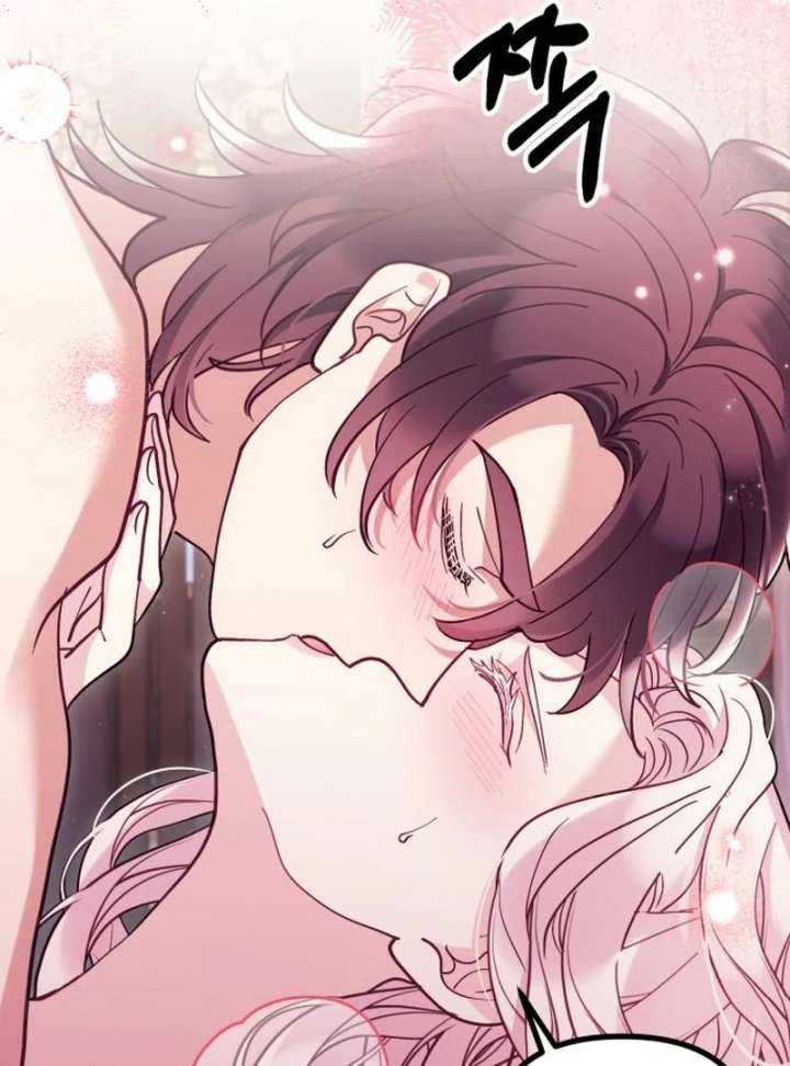 A Beast Swallowed by a Flower Chapter 117 - Page 66