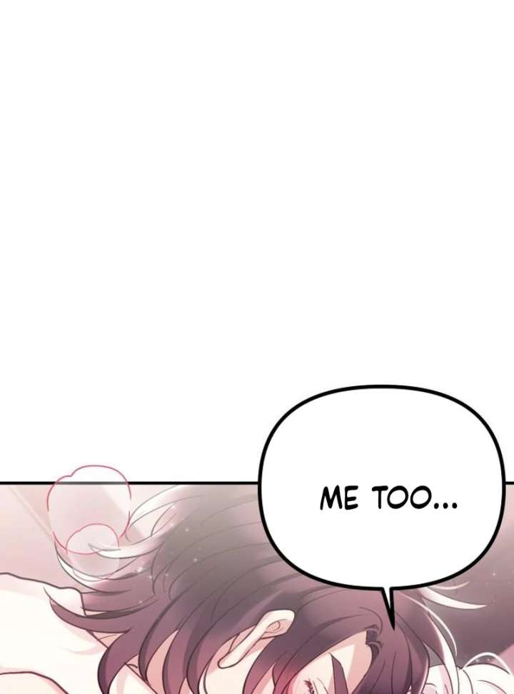 A Beast Swallowed by a Flower Chapter 117 - Page 76