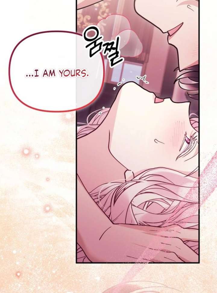 A Beast Swallowed by a Flower Chapter 117 - Page 89