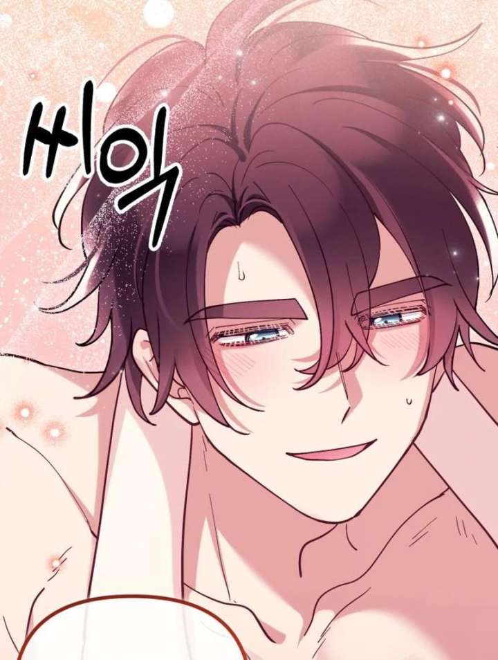 A Beast Swallowed by a Flower Chapter 117 - Page 90