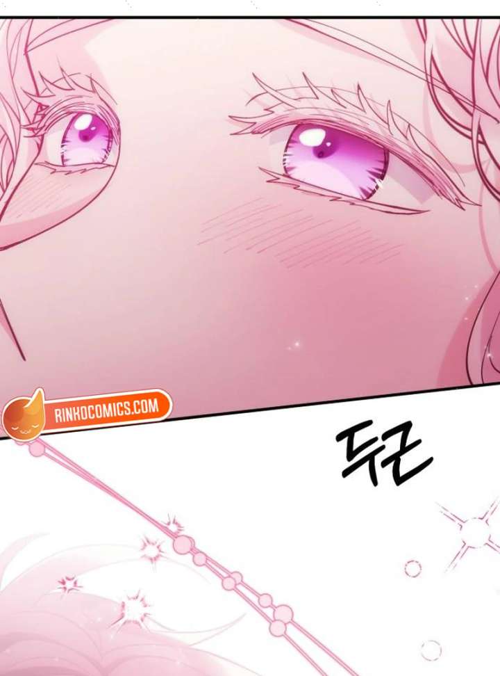 A Beast Swallowed by a Flower Chapter 117 - Page 92