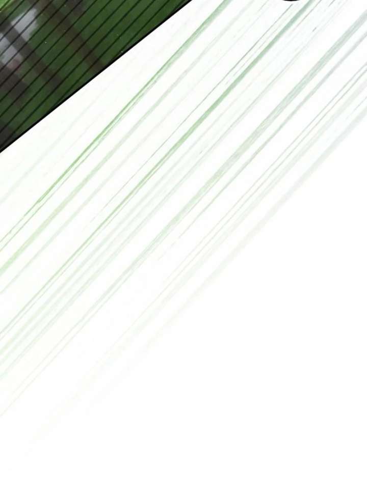 A Beast Swallowed by a Flower Chapter 118 - Page 19