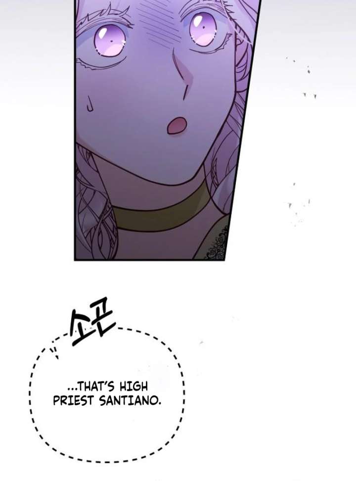 A Beast Swallowed by a Flower Chapter 118 - Page 61