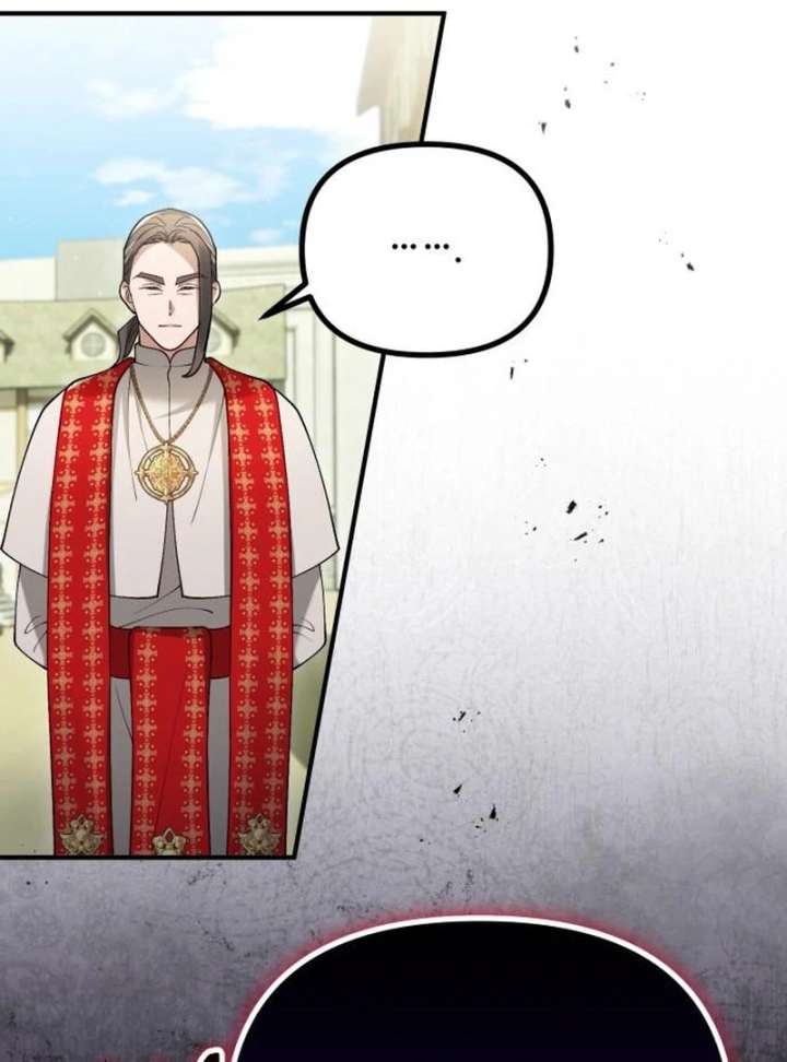 A Beast Swallowed by a Flower Chapter 118 - Page 69