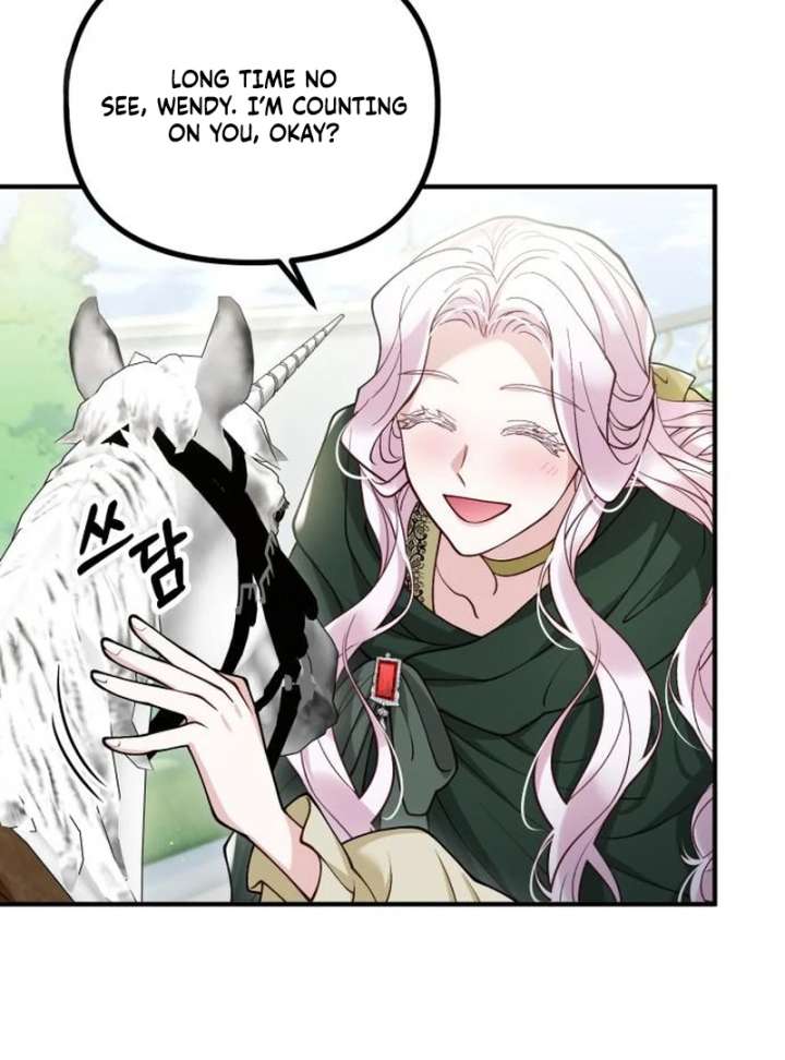 A Beast Swallowed by a Flower Chapter 118 - Page 8