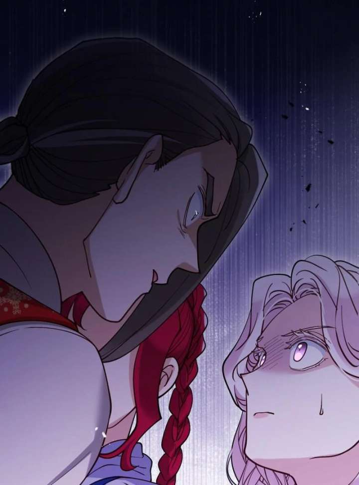 A Beast Swallowed by a Flower Chapter 118 - Page 81