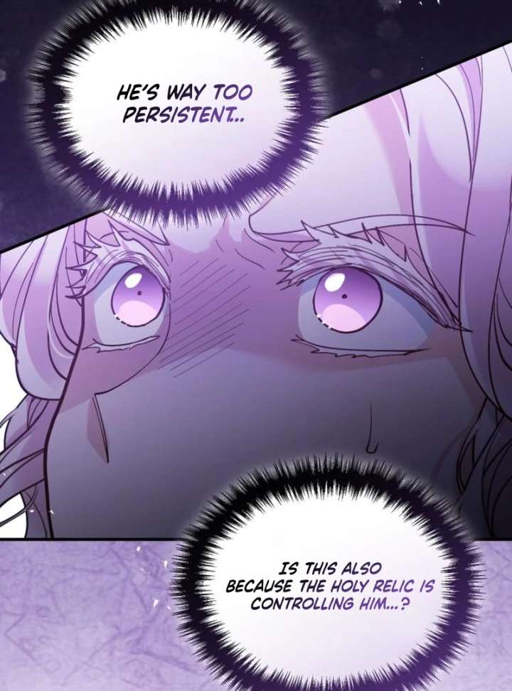 A Beast Swallowed by a Flower Chapter 118 - Page 83