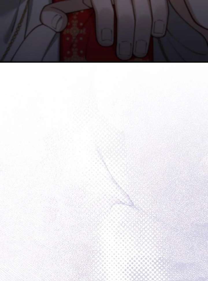 A Beast Swallowed by a Flower Chapter 118 - Page 91