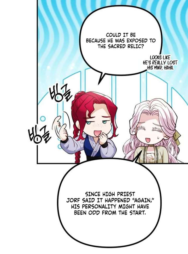 A Beast Swallowed by a Flower Chapter 118 - Page 95