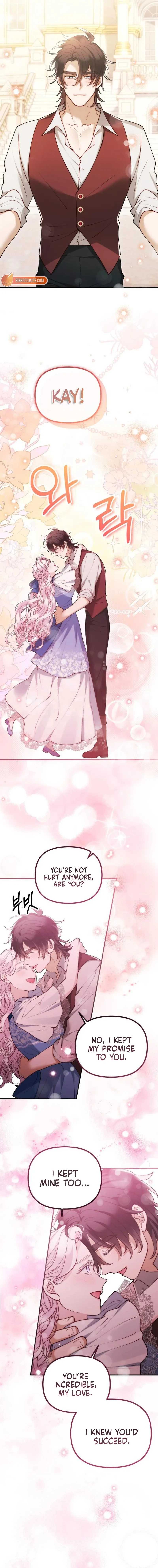 A Beast Swallowed by a Flower Chapter 122 - Page 10