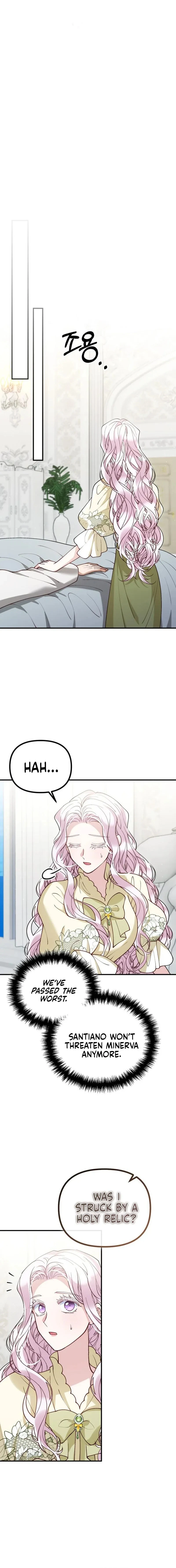 A Beast Swallowed by a Flower Chapter 122 - Page 3