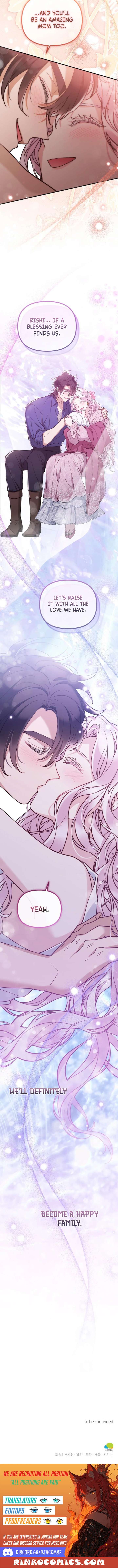 A Beast Swallowed by a Flower Chapter 123 - Page 8