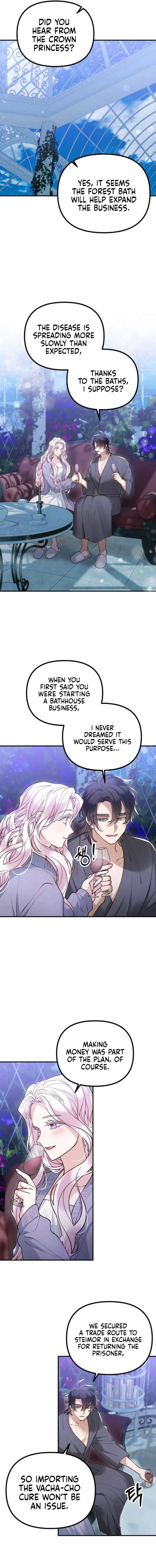 A Beast Swallowed by a Flower Chapter 124 - Page 15