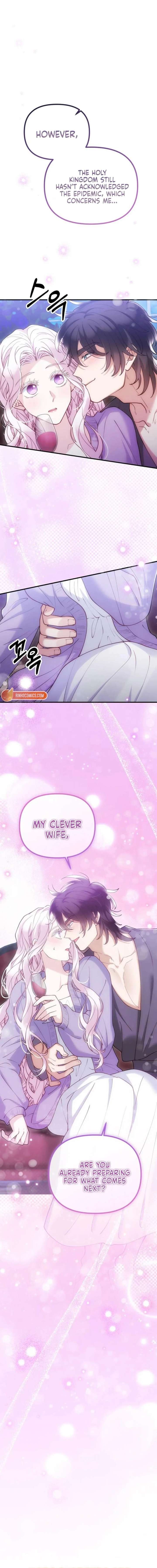 A Beast Swallowed by a Flower Chapter 124 - Page 16