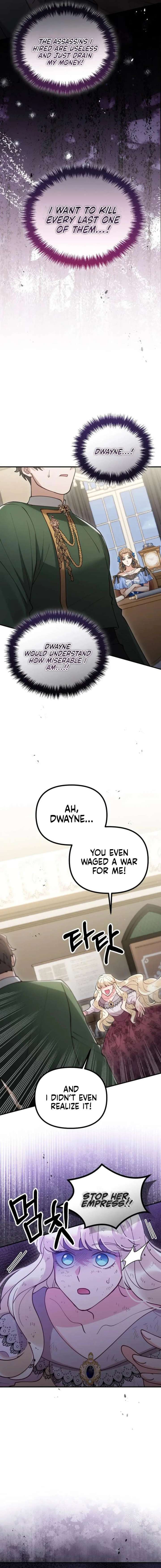 A Beast Swallowed by a Flower Chapter 124 - Page 6