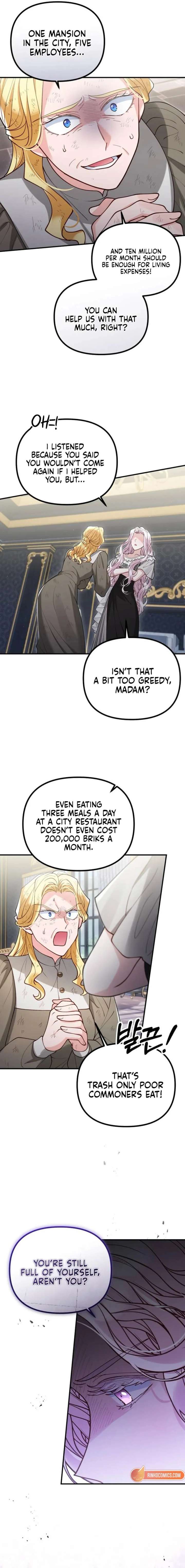 A Beast Swallowed by a Flower Chapter 125 - Page 14