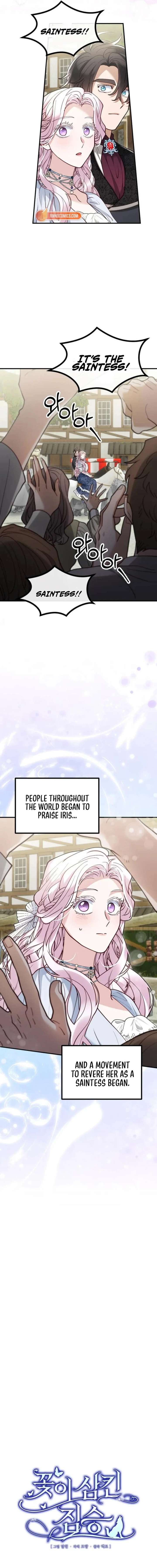 A Beast Swallowed by a Flower Chapter 126 - Page 5