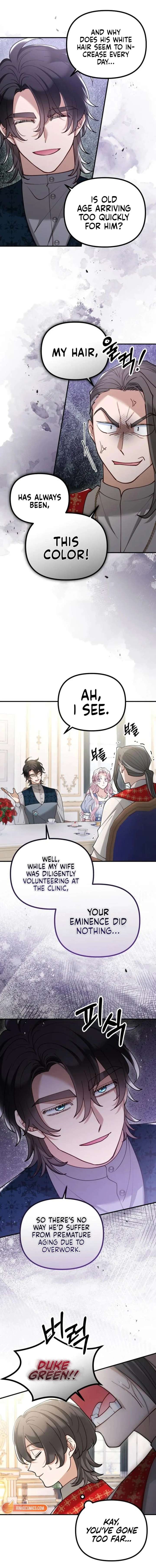 A Beast Swallowed by a Flower Chapter 126 - Page 8