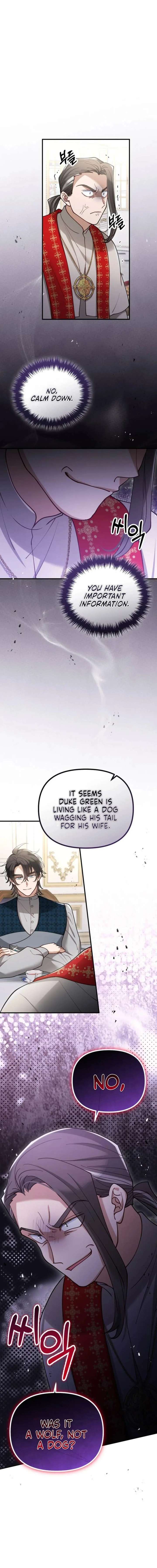 A Beast Swallowed by a Flower Chapter 126 - Page 9