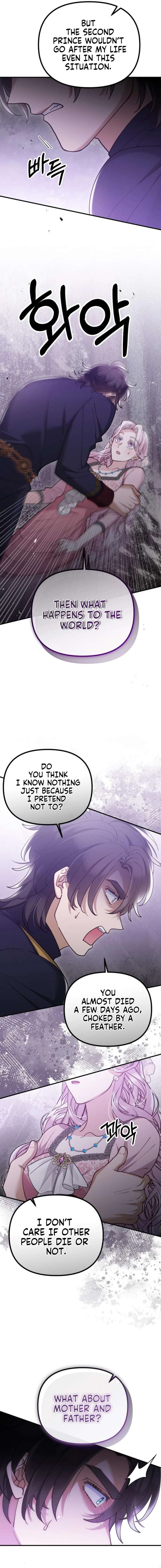 A Beast Swallowed by a Flower Chapter 128 - Page 9