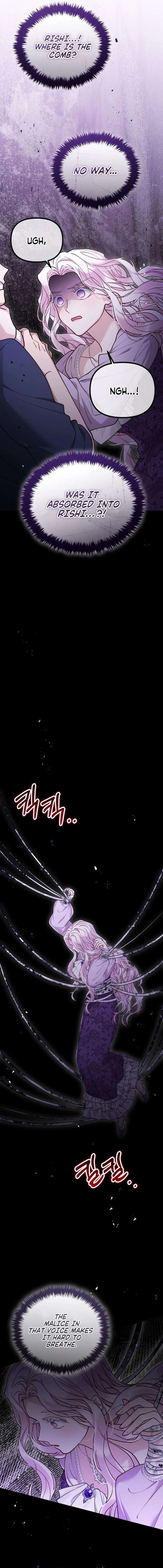 A Beast Swallowed by a Flower Chapter 129 - Page 10