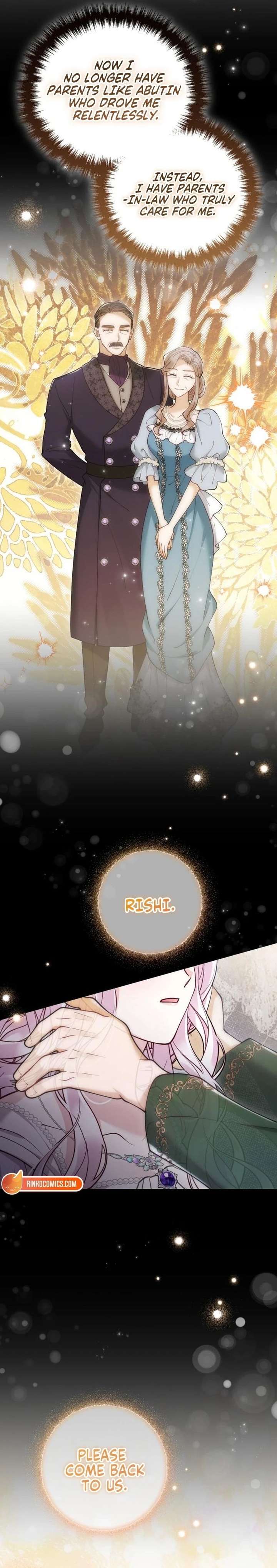 A Beast Swallowed by a Flower Chapter 129 - Page 13