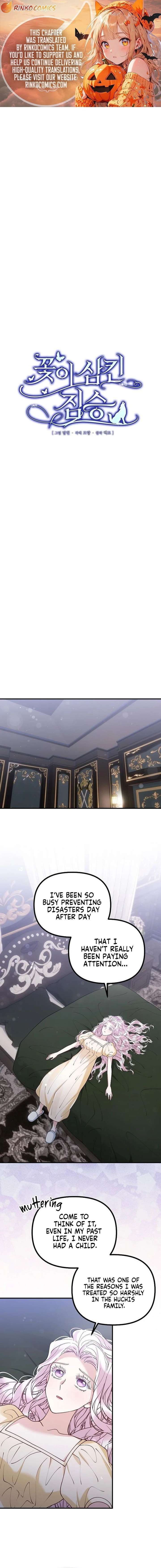 A Beast Swallowed by a Flower Chapter 131 - Page 1