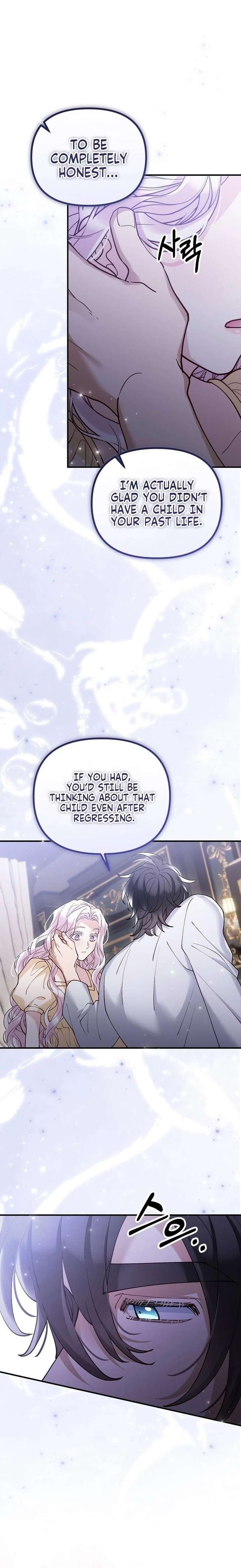 A Beast Swallowed by a Flower Chapter 131 - Page 9