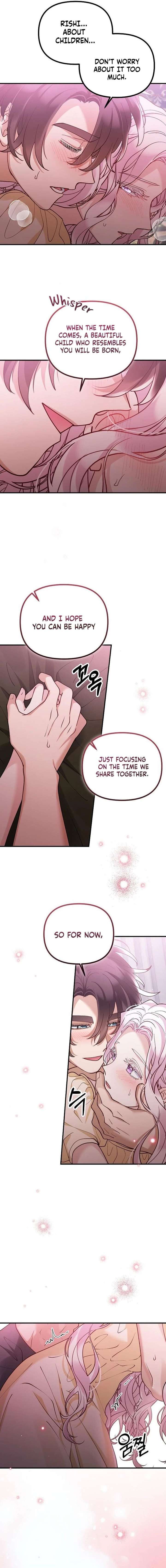 A Beast Swallowed by a Flower Chapter 132 - Page 4