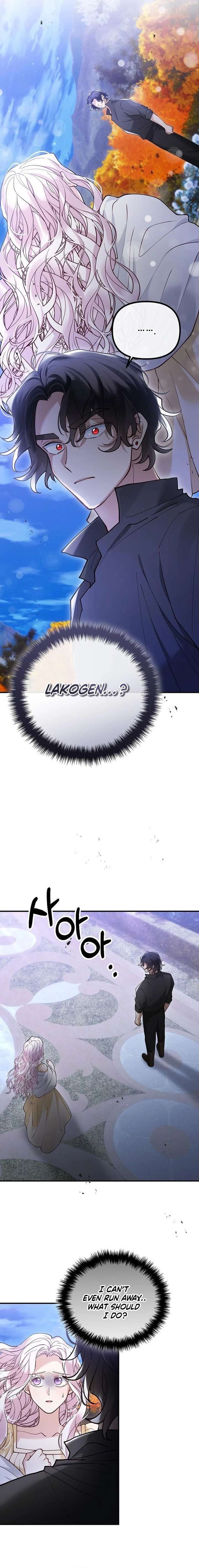 A Beast Swallowed by a Flower Chapter 132 - Page 8