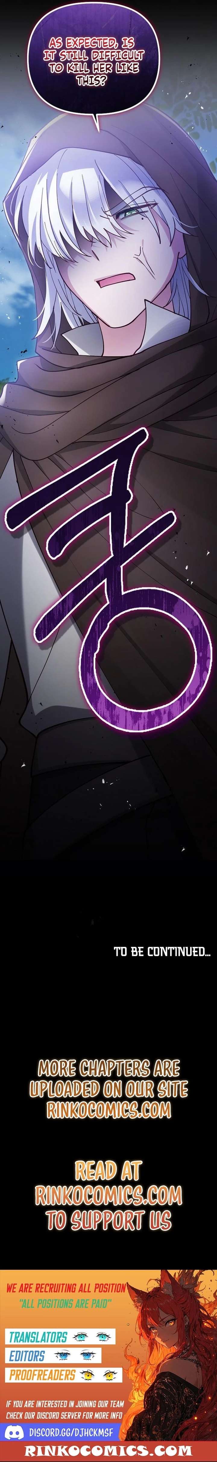 A Beast Swallowed by a Flower Chapter 133 - Page 14