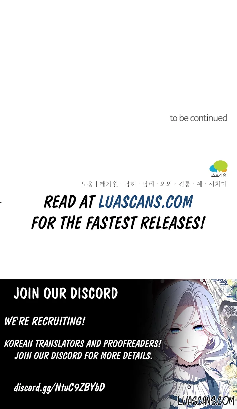 A Beast Swallowed by a Flower Chapter 20 - Page 16