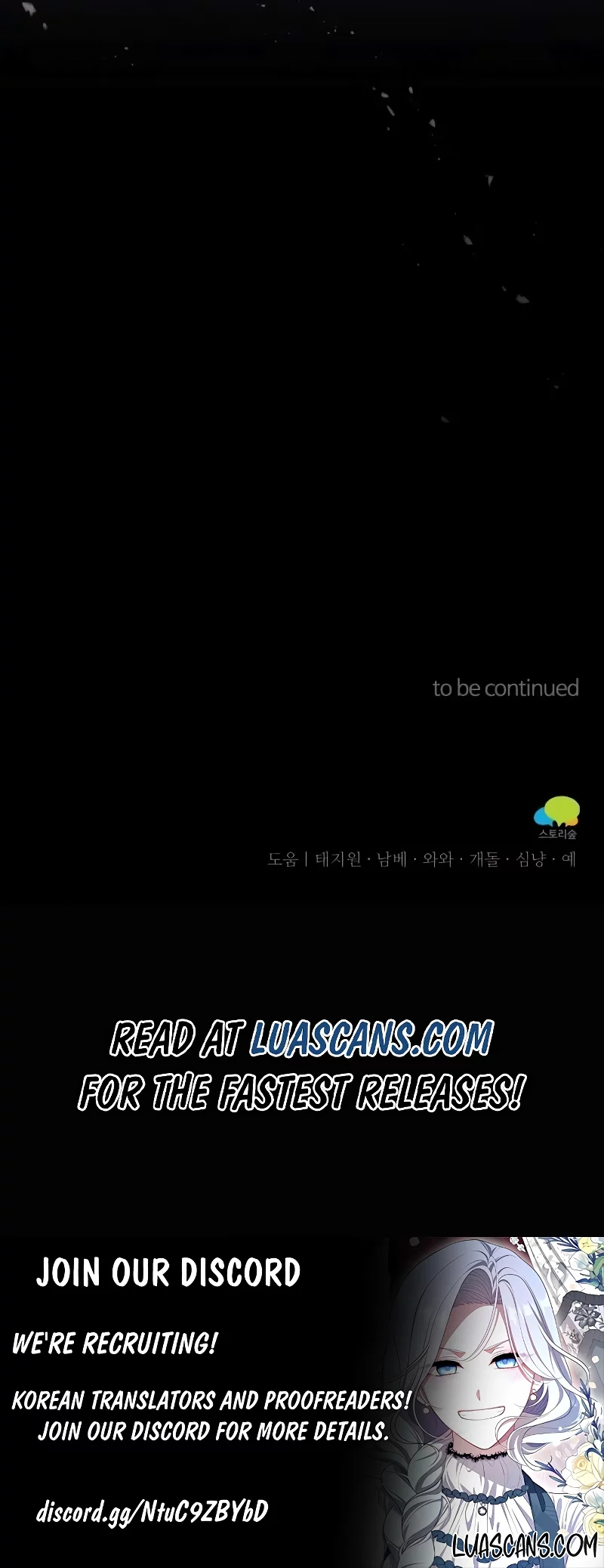 A Beast Swallowed by a Flower Chapter 4 - Page 14