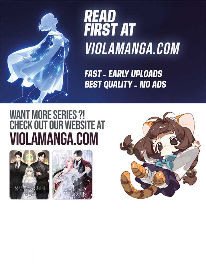 A Beast Swallowed by a Flower Chapter 49 - Page 1