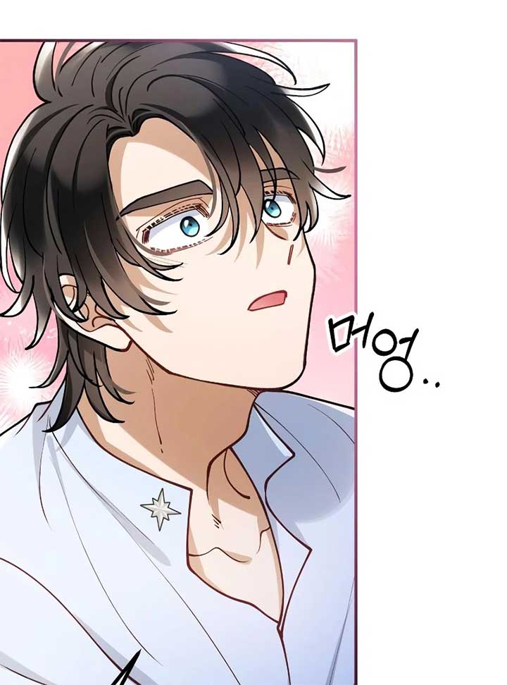 A Beast Swallowed by a Flower Chapter 49 - Page 12