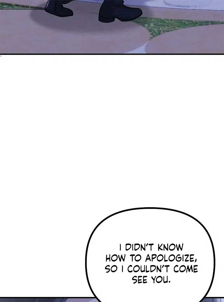 A Beast Swallowed by a Flower Chapter 49 - Page 16