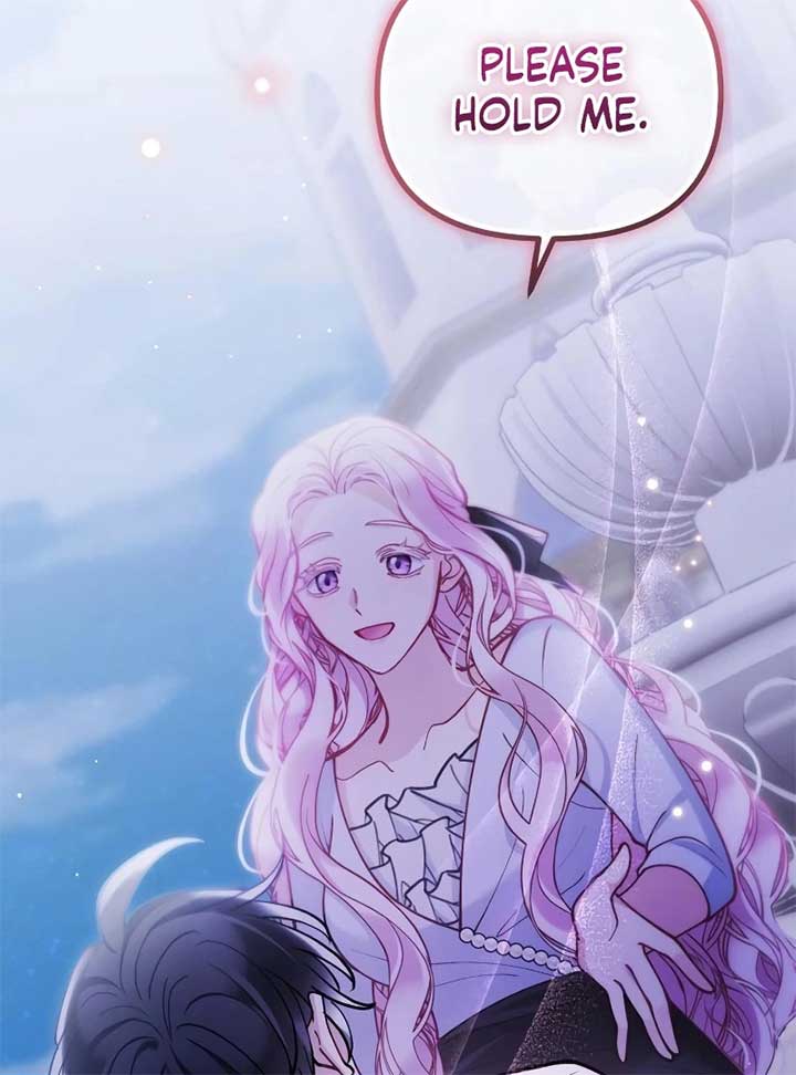 A Beast Swallowed by a Flower Chapter 49 - Page 26