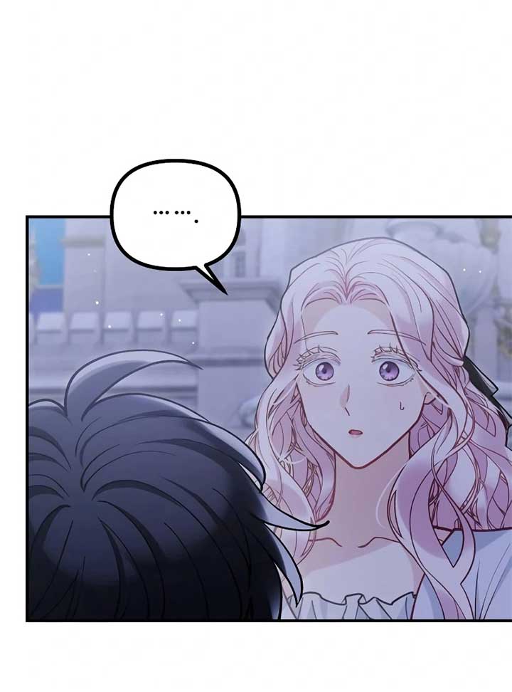 A Beast Swallowed by a Flower Chapter 49 - Page 5