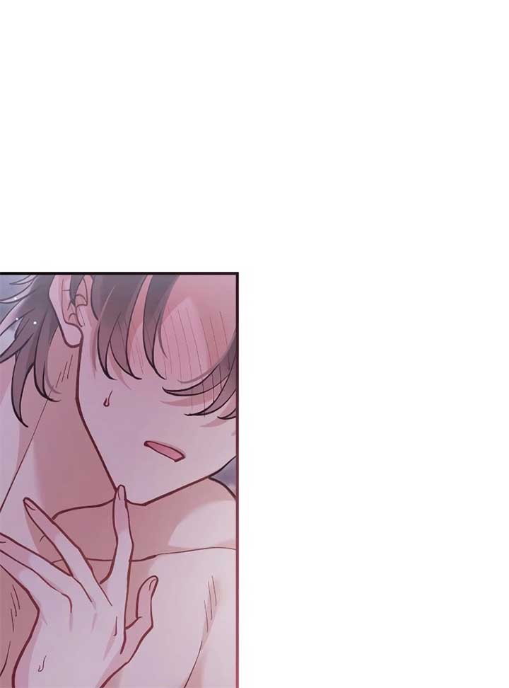 A Beast Swallowed by a Flower Chapter 49 - Page 59