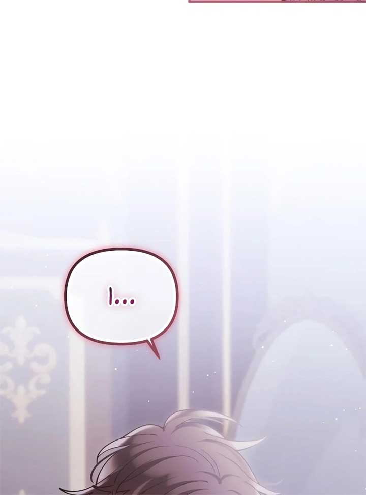 A Beast Swallowed by a Flower Chapter 49 - Page 61