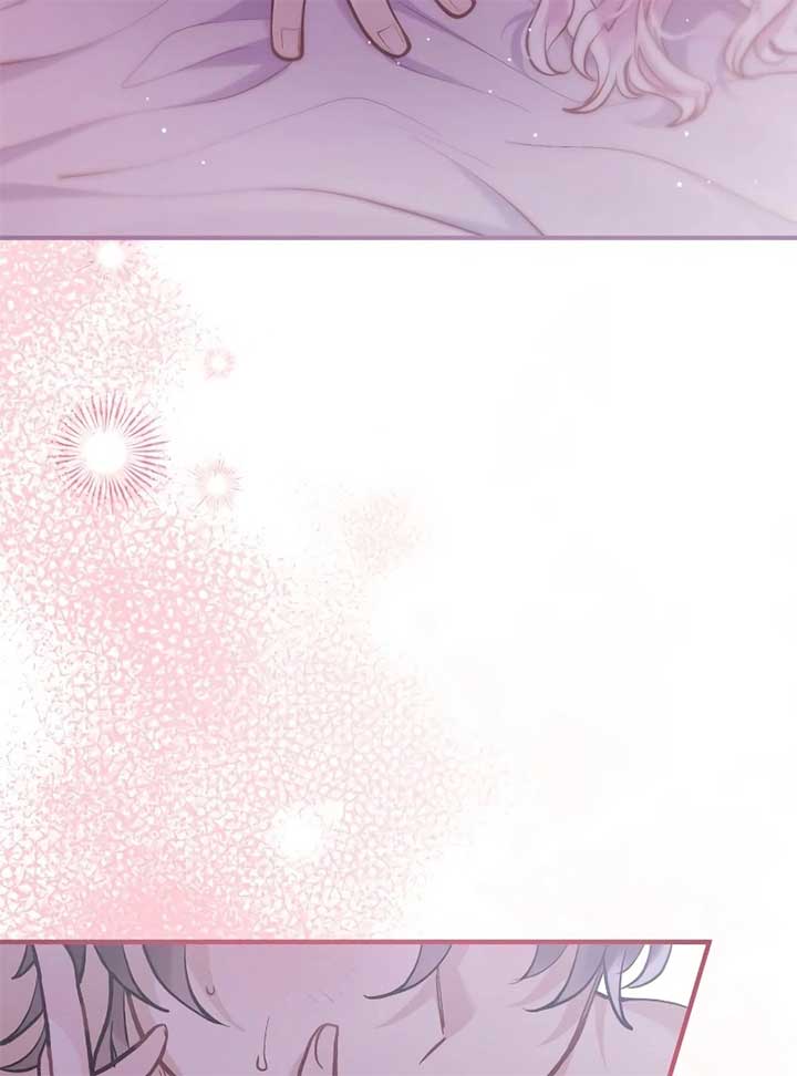 A Beast Swallowed by a Flower Chapter 49 - Page 63