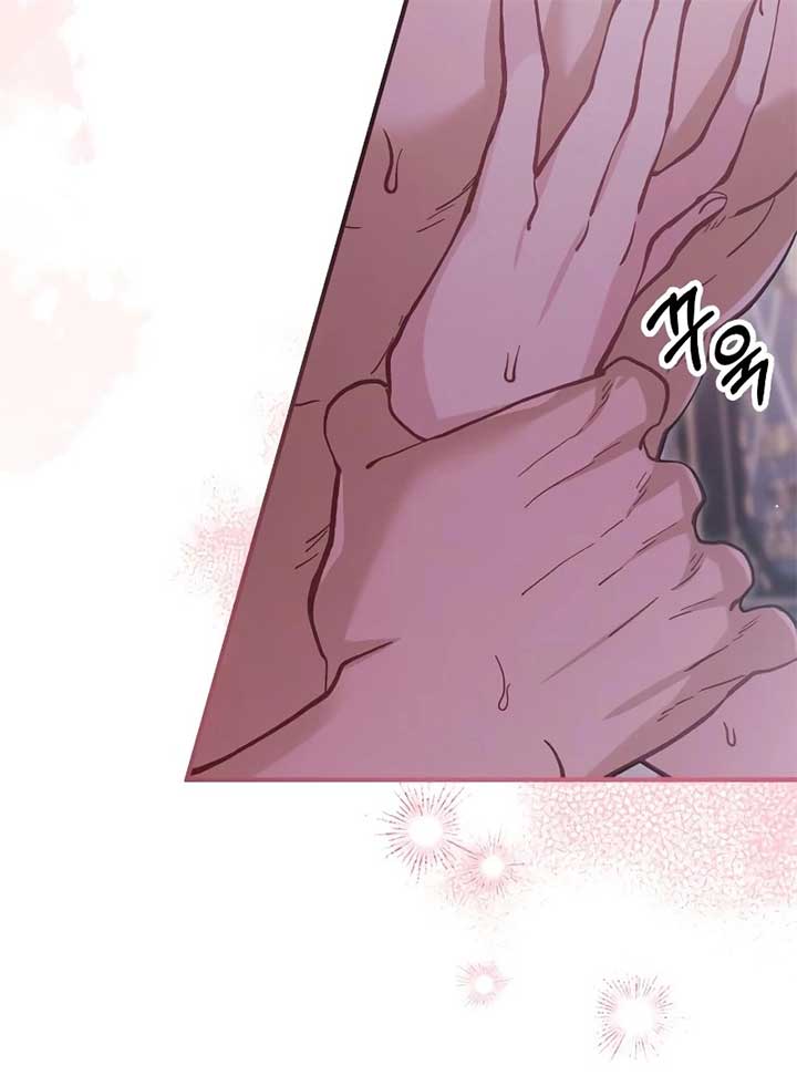 A Beast Swallowed by a Flower Chapter 49 - Page 65