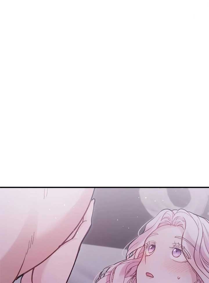 A Beast Swallowed by a Flower Chapter 49 - Page 66