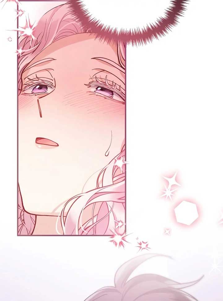 A Beast Swallowed by a Flower Chapter 49 - Page 68