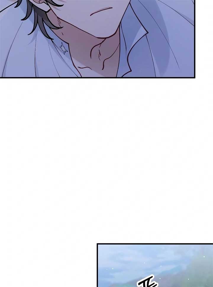 A Beast Swallowed by a Flower Chapter 49 - Page 7