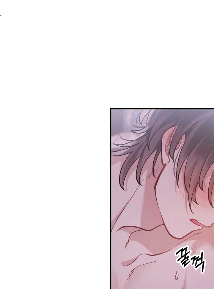 A Beast Swallowed by a Flower Chapter 49 - Page 71