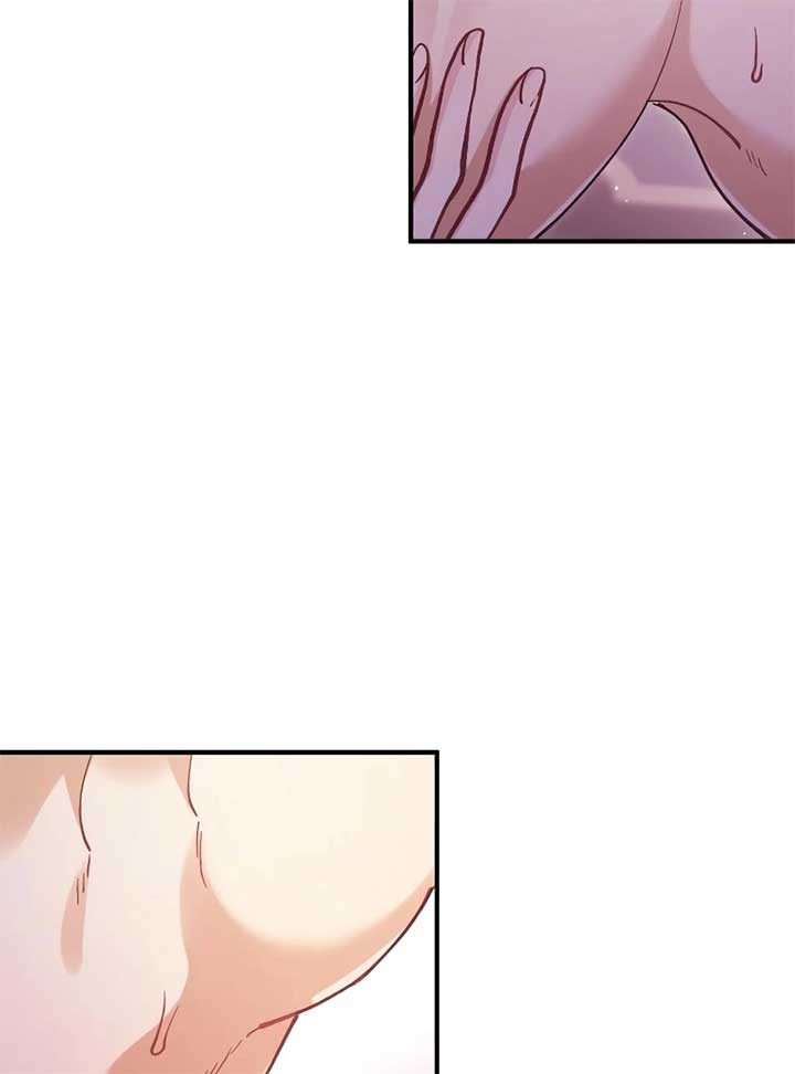 A Beast Swallowed by a Flower Chapter 49 - Page 72